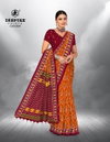 Ikkat Special 9 By Deeptex Cotton Printed Surat Daily Wear Saree Wholesale Market
